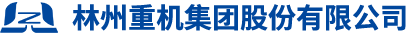 PA电子leyu重机集团股份有限公司
