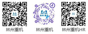 PA电子leyu重机集团股份有限公司